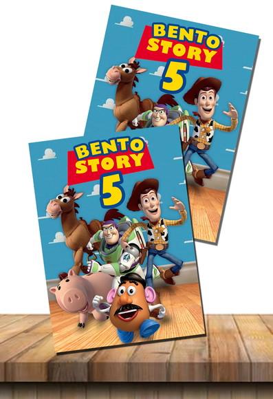 Adesivo de Tubete Toy Story