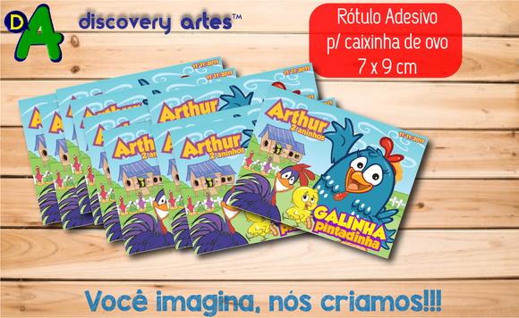 Rótulo Adesivo Caixa de Ovo Galinha Pintadinha