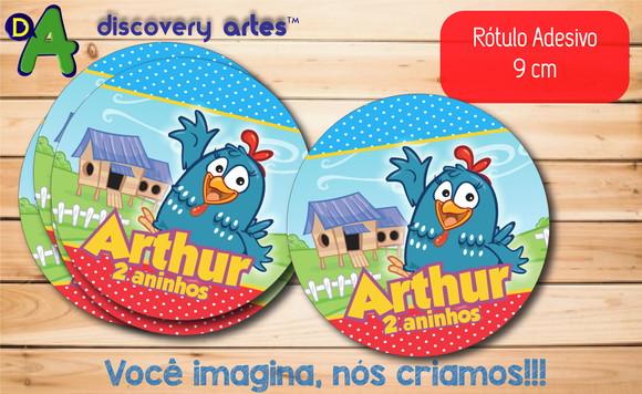 Rótulo Adesivo Galinha Pintadinha (9 Cm)