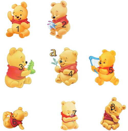Topper Ursinho Pooh Baby