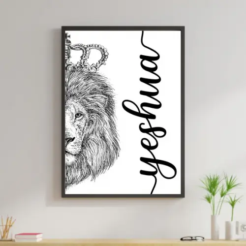 Arte Digital Quadro - Leão Yeshua