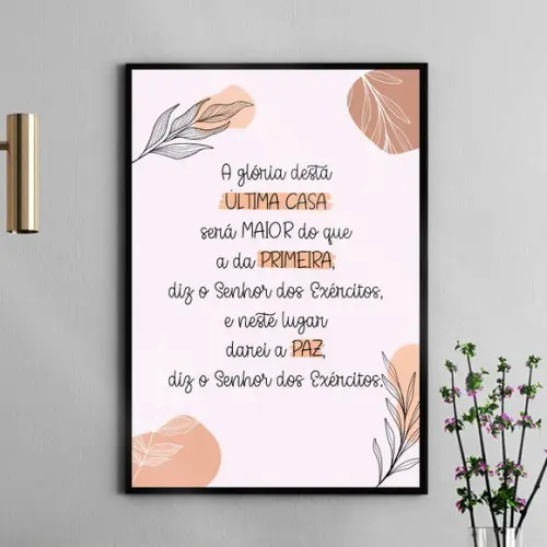 Arte Quadro Digital - a Glória Desta Última Casa - Folhas