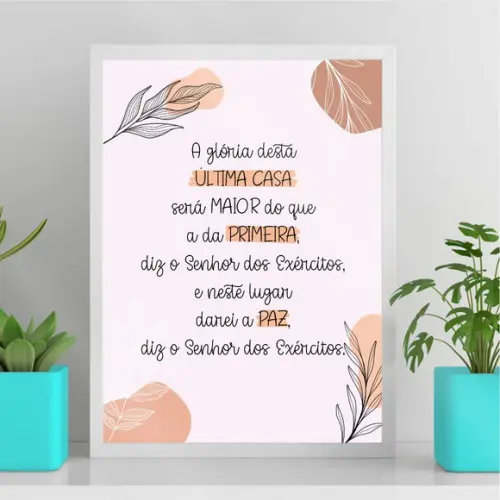 Arte Quadro Digital - a Glória Desta Última Casa - Folhas