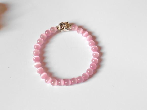 Pulseira Japamala Com Olho Gato Rosa 27 Contas