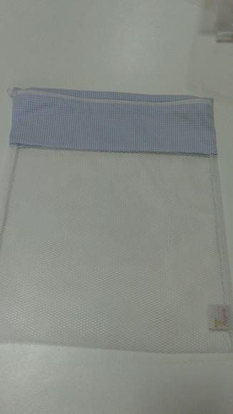 Saquinho organizador para bolsa de maternidade 3 unidades