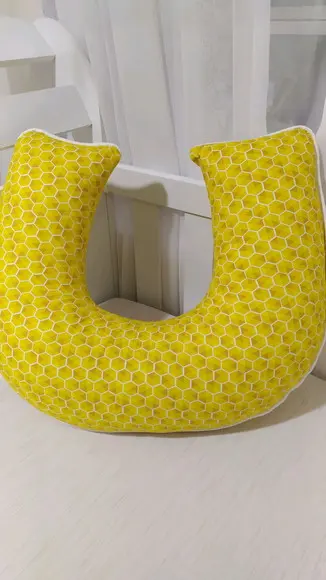 Almofada de Amamentação