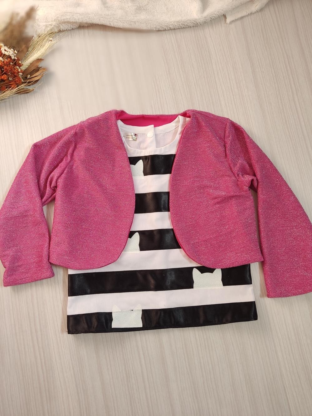 Fantasia Casa mágica da Gabby