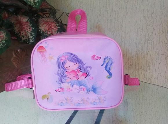 Mochila P
