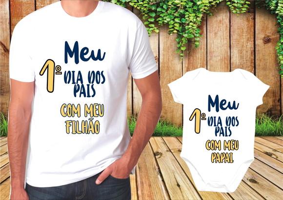 Kit Camiseta e Body Meu Primeiro Dia dos Pais