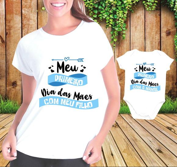 Kit Camiseta E Body Dia Das Mães (meu Primeiro Dia Das Mães)