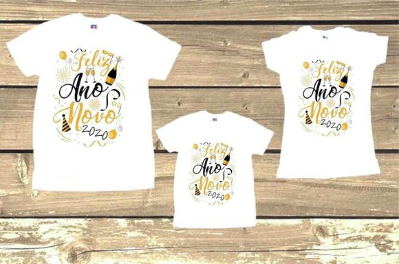 Kit com 3 Camisetas + 1 Body Feliz Ano novo