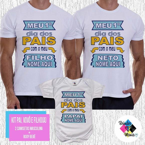 Kit Camiseta Primeiro Dia dos Pais com Meu Papai