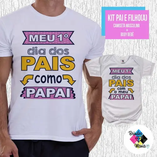 Kit Camiseta Primeiro Dia dos Pais Como Papai