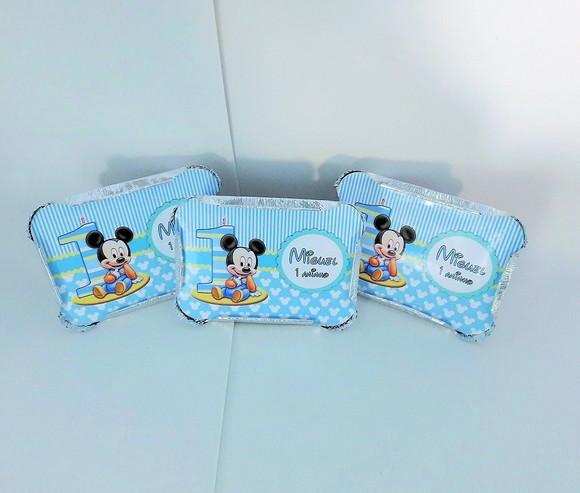 Marmitinha Mickey Baby