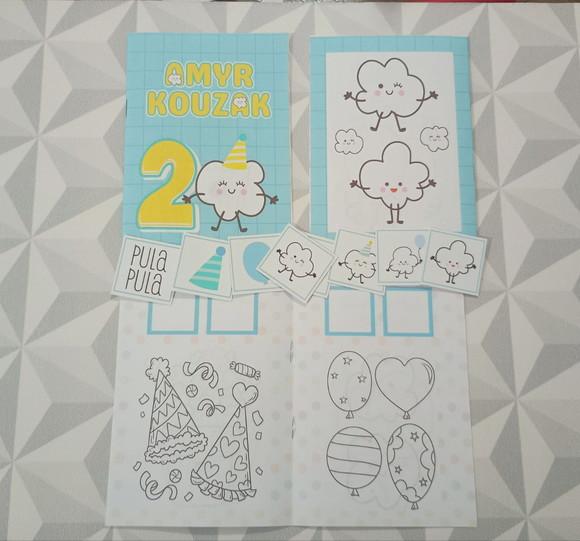 Kit 5 Brindes Infantis Lembrancinhas Pula Pipoquinha Menino