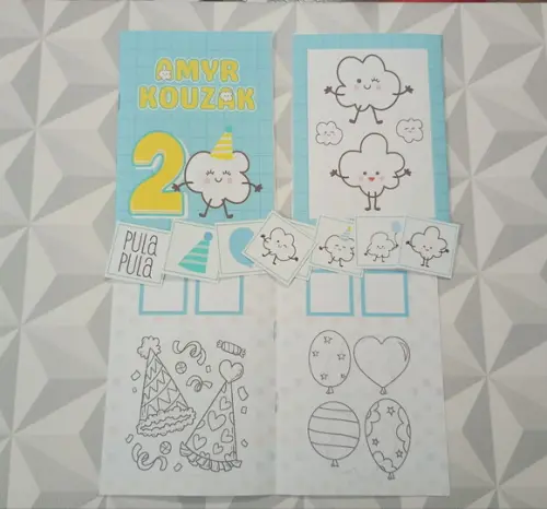 Kit 5 Brindes Infantis Lembrancinhas Pula Pipoquinha Menino
