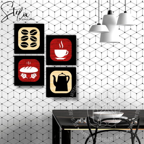 Decoração Cozinha - 4 Placas de MDF