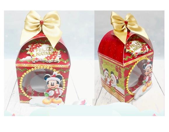 Arquivo Silhouette Caixa Esfera Natal Infantil