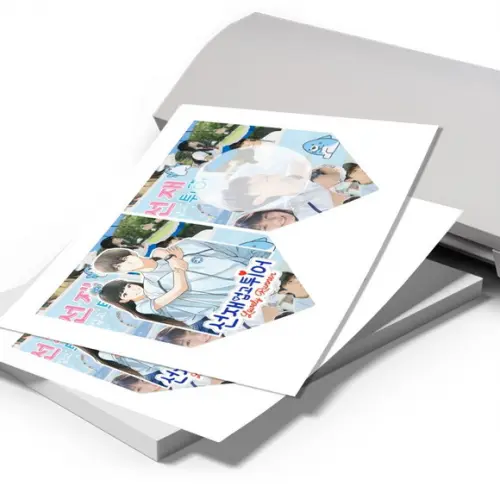 Bandeirola Dorama Lovely Runner - 6443 Arquivo Digital