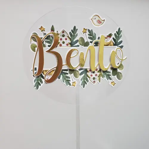 Topo de Bolo Flutuante Circular Metálico Tema Natal