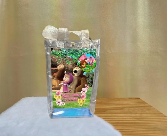 Sacola Transparente Marsha e o Urso Personalizado