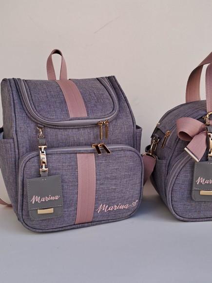 Kit de Bolsas para Maternidade