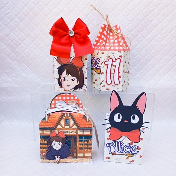 Kit 20 Caixas Personalizado o Serviço de Entregas da Kiki