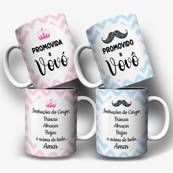 Arte Digital para Caneca Promovidos a Avós (2 Artes)