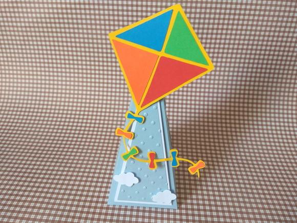 Caixa cone Pipa