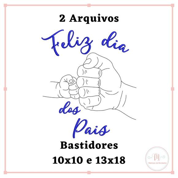 Matriz Bordado Dia dos Pais 005