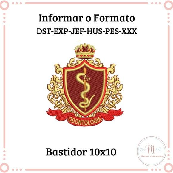 Matriz de Bordado Brasão Odontologia