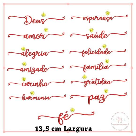Matriz de Bordado Nomes Motivacionais Estrela