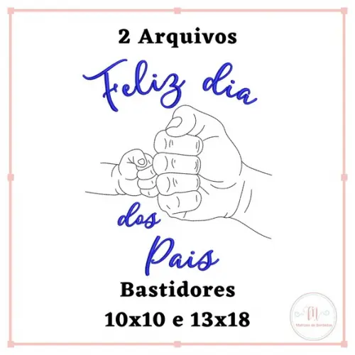 Matriz Bordado Dia dos Pais 005