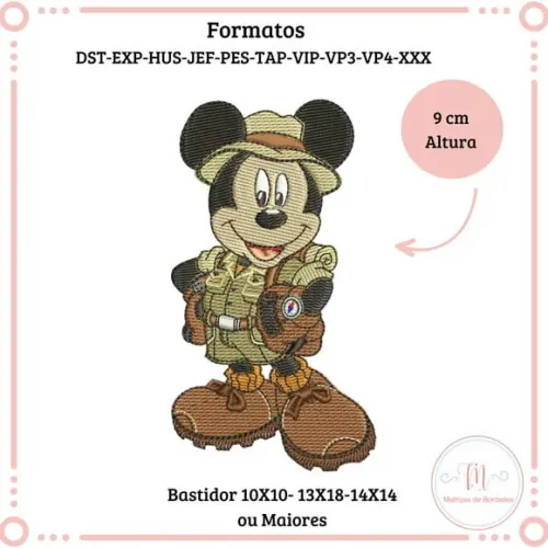Matriz Bordado Mickey Safari
