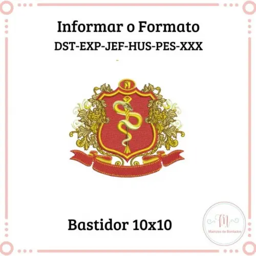 Matriz de Bordado Brasão Odontologia