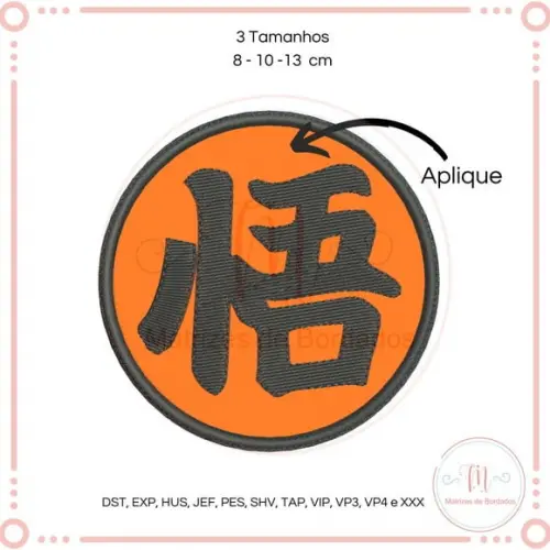 Matriz de Bordado Simbolo Dragon Ball Z (aplique)