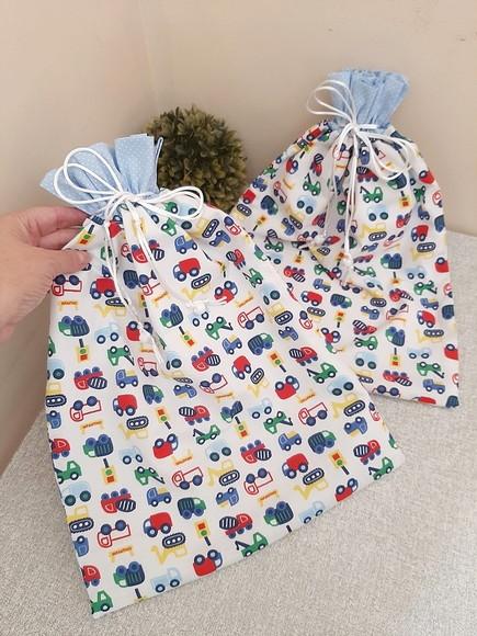 Kit Saquinhos Roupa Limpa e Suja para Maternidade Menino