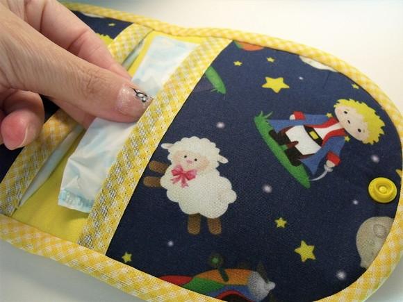 Porta Absorvente em tecido para bolsa com 2 bolsinhos