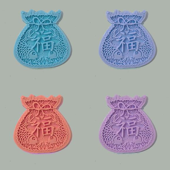 Lembrancinha Japonesa Fukubukuro Sacola da Sorte Japão Zen