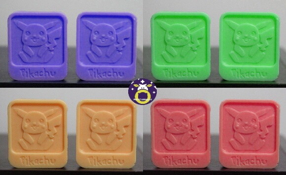 Lembrancinha Pokemon Pikachu Jogos Geek Game Anime Anos 90 japão
