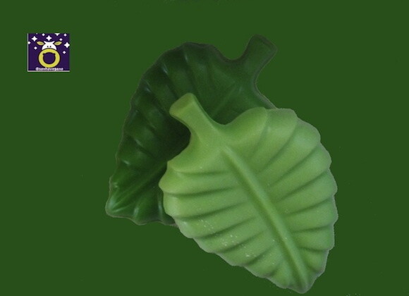 Lembrancinha Folha Mata Folhagem Arvore Aloe Vera Floresta oxossi