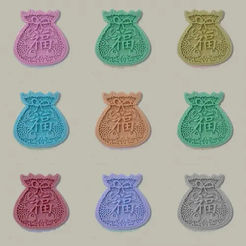 Lembrancinha Japonesa Fukubukuro Sacola da Sorte Japão Zen