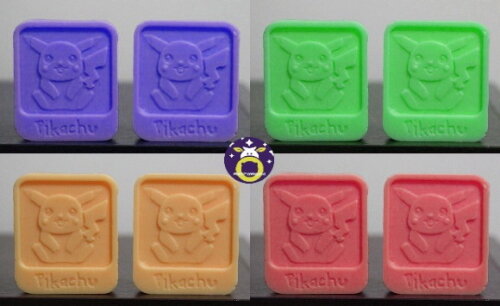 Lembrancinha Pokemon Pikachu Jogos Geek Game Anime Anos 90 japão