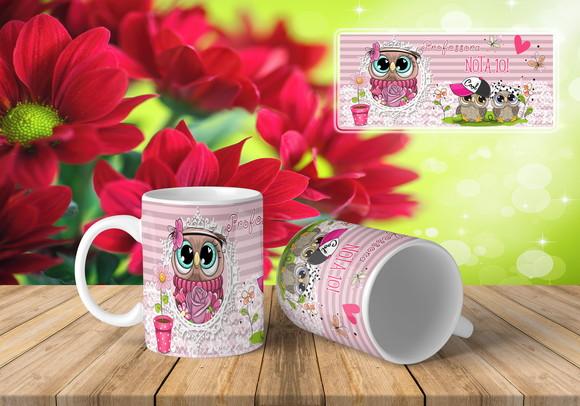 Caneca dia dos professores presente professora coruja