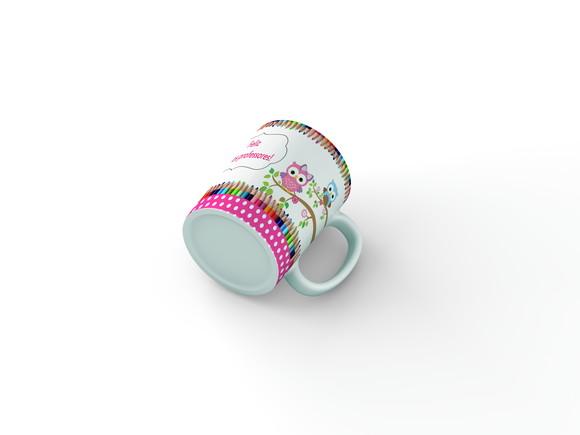 CANECA PROFESSORA ESCOLA BIBLICA