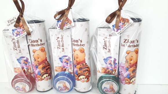 Kit Domino + Pega Varetas+ Ioio Personalizado Tema Pooh