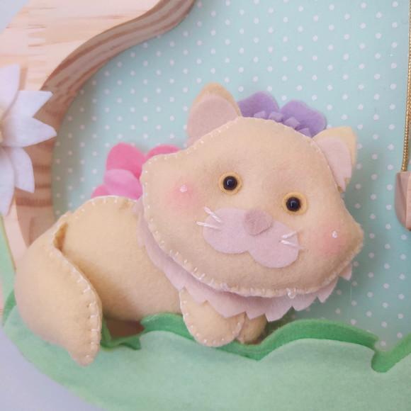 Porta de Maternidade - Jardim Encantado com Gatinho