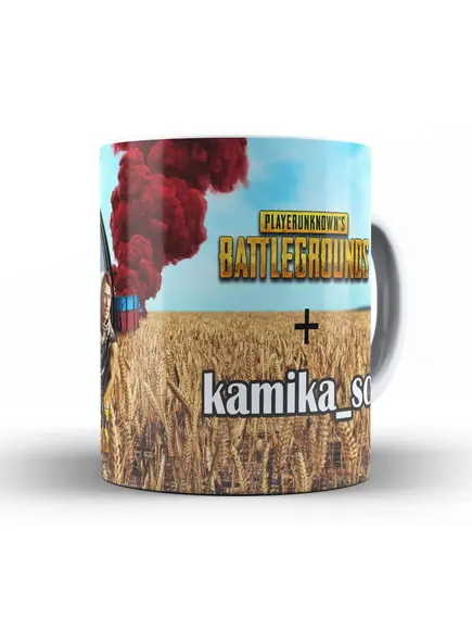 Caneca pubg lite jogo Battlegrounds personalizada