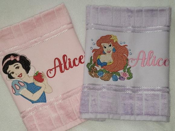 Kit 2 Toalhas Escolar Infantil Personalizada