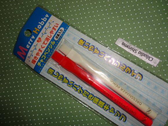Kit Giz de costura em lápis